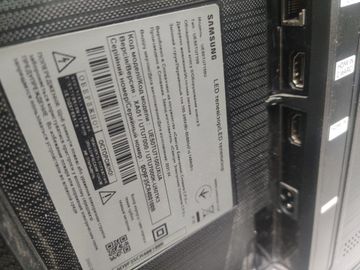 01-200773300: Samsung ue50tu7100u