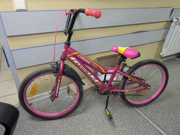 01-200775055: Formula cross 20 радиус