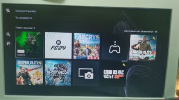 01-200771603: Sony playstation 5 825gb