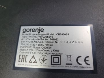 01-200780111: Gorenje icr2000sp