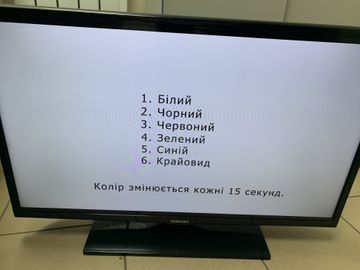 01-200782966: Samsung ue32eh6037