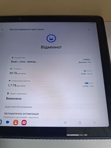 01-200784047: Samsung galaxy tab a8 10.5 4/64gb wi-fi