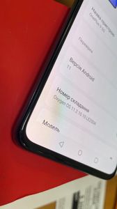 01-200556004: Oneplus 9 5g 8/128gb