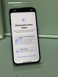 01-200785121: Apple iphone 14 pro 128gb