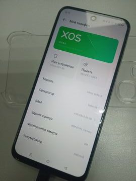 01-200787381: Infinix hot 50i 4/128gb