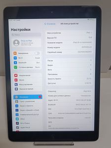 01-200779283: Apple ipad 8 wifi 32gb 4g