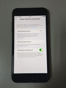 01-200788849: Apple iphone 8 plus 64gb