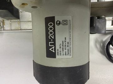 01-200788177: Интерскол дп-2000