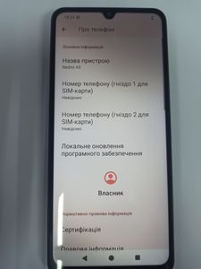 01-200789372: Xiaomi redmi a5 3/64gb