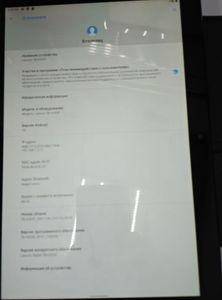 01-200795770: Lenovo tab m10 tb-x505f 2/16gb wi-fi