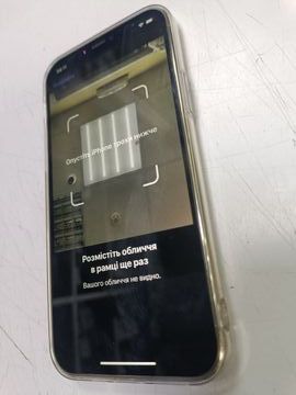 01-200610689: Apple iphone 12 pro 128gb