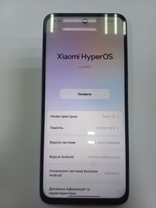 01-200796984: Xiaomi redmi 12 4/128gb