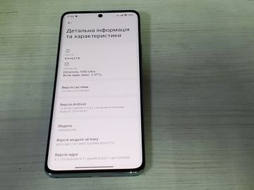 Б/в Мобільний телефон Xiaomi redmi note 14 pro 8/256gb 01-200753100