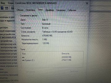 Б/в Ноутбук Hp 15/pentium n3710 ddr3/4gb ddr3/hdd 500 gb/ssd *відсутній/*інтегрована 01-200796725
