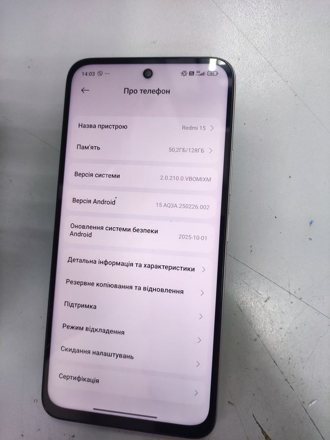 Xiaomi redmi 15 4g 6/128gb