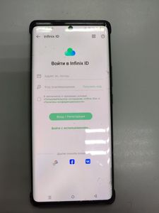 01-200802546: Infinix note 40 pro 12/256