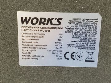 Б/в Лампа Works led wd1096 9w 01-200632033