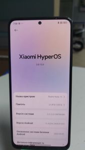 01-200802235: Xiaomi redmi note 12 6/128gb