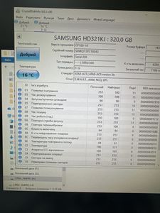 Пк amd athlon 64 x2 4600+/ram 4 gb/hdd 80 gb+320 gb/ssd відсутній+відсутній/amd/ ati radeon rx 570 4gb