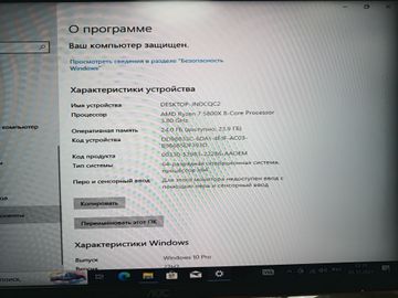 Б/в Системний блок Пк amd ryzen 7 5800x/ram 24 gb/hdd відсутній/ssd 500 gb/nvidia rtx 4060 (geforce) 8gb gddr6 128bit 01-200804062