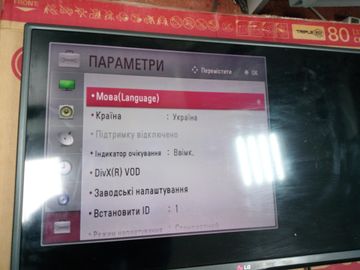 Б/в Телевізор Lg 32lb551u 01-200803905