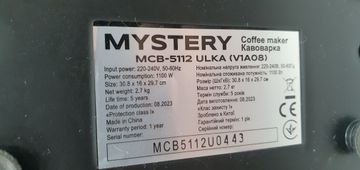 Б/в Кавоварка Mystery mcb-5112 ulka 01-200797207