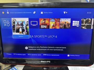 Б/в Ігрова приставка Sony playstation 4 slim 500gb 01-200803791