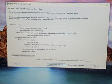 Б/у Ноутбук Lenovo 15/pentium 6405u ddr4/4gb ddr4/hdd *відсутній/ssd 128 gb/geforce mx130 2gb 01-200808993