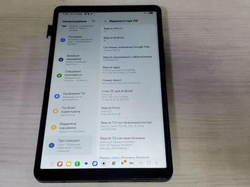 Б/в Планшет Samsung galaxy tab a9 8/128gb lte 01-200808994