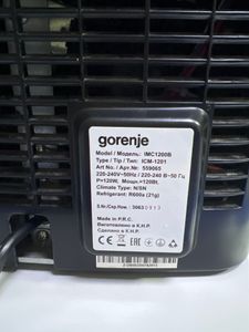 Б/у Генератор льда Gorenje imc1200b 01-200809725