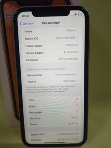 Б/в Мобільний телефон Apple iphone xr 64gb 01-200738554