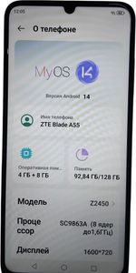 Б/в Мобільний телефон Zte blade a55 4/128gb 01-200814496