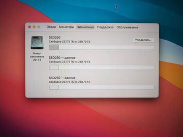 Б/у Ноутбук Apple macbook pro a1398 /екр 15,4 /core i7 2,3ghz /ram 16gb /ssd 256gb /intel iris pro 01-200815342