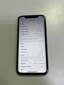 Б/в Мобільний телефон Apple iphone 11 64gb 01-200815539