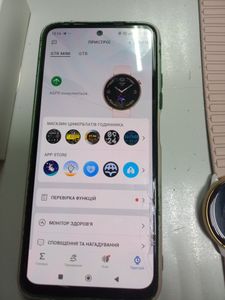 Б/в Смарт-годинник Amazfit gtr mini 01-200816278