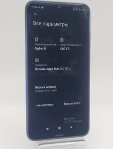 Б/в Мобільний телефон Xiaomi redmi 8 4/64gb 01-200803954