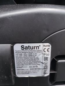 Б/в Пилосос Saturn st-vc 0272 01-200819188
