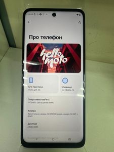 Б/в Мобільний телефон Motorola moto g54 12/256gb 01-200820362
