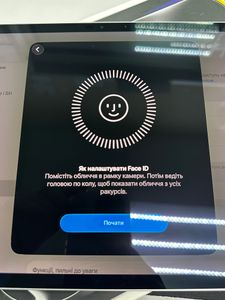 Б/в Планшет Apple ipad pro 11 2024 wi-fi 256gb 01-200824567