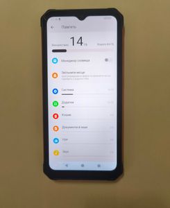 Б/в Мобільний телефон Hammer iron v 4/64gb 01-200825830