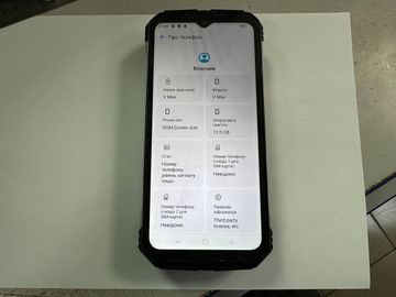 Б/в Мобільний телефон Doogee v max 12/256gb 01-200825651