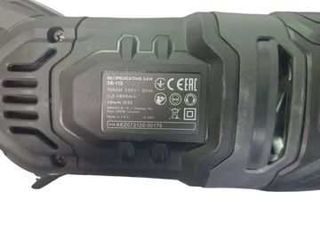 Б/у Сабельная пила Dnipro-M sr-115 01-200826035