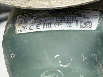 Б/в Кутова шліфмашина Metabo wev 11-125 quick 01-200828133