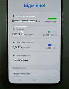 Б/в Мобільний телефон Samsung galaxy s23 8/256gb 01-200829109