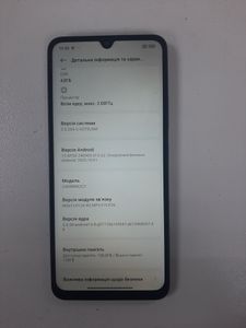 Б/у Мобильный телефон Xiaomi redmi 14c 4/128gb 01-200830001