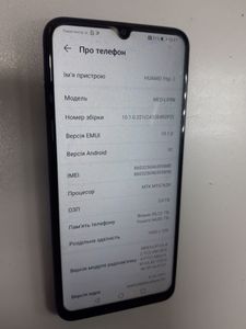 Б/у Мобильный телефон Huawei y6p 3/64gb 01-200832699