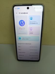 Б/в Мобільний телефон Zte blade a75 4/256gb 01-200828822
