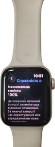 Б/в Смарт-годинник Apple watch se 2 gps 40mm aluminium case 01-200803809