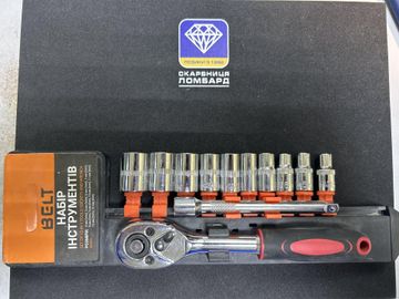 Belt 12 предметів