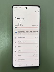 Б/у Мобильный телефон Motorola edge 40 8/256gb 01-200835976